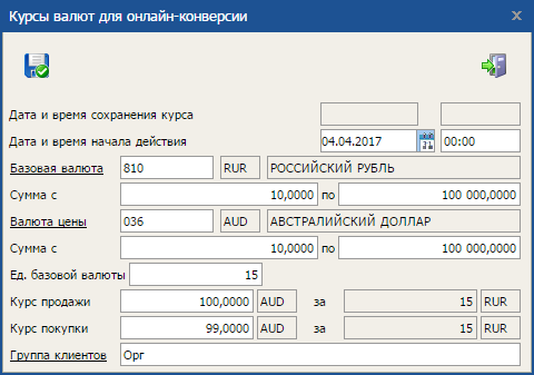 Нажмите для масштабирования