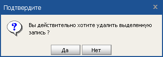 Нажмите для масштабирования