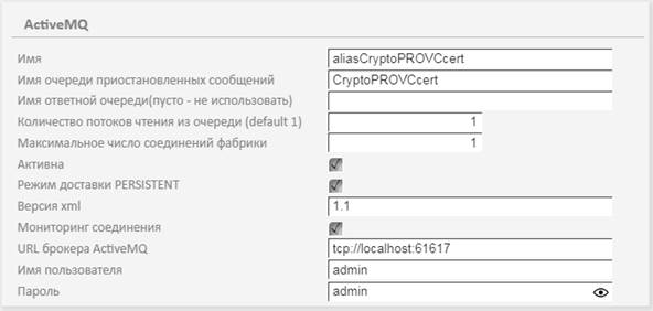 Нажмите для масштабирования