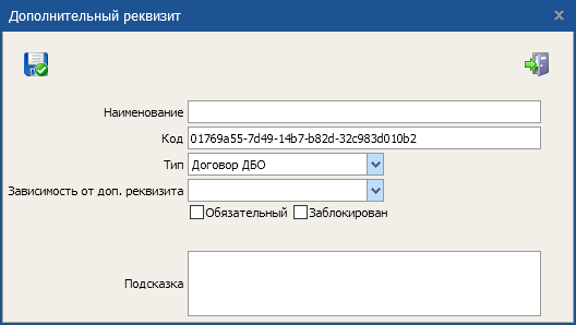 Нажмите для масштабирования