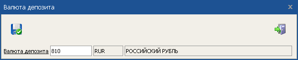 Нажмите для масштабирования