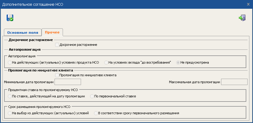 Нажмите для масштабирования