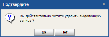 Нажмите для масштабирования