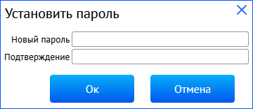 Нажмите для масштабирования