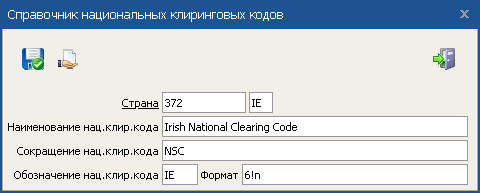 Нажмите для масштабирования