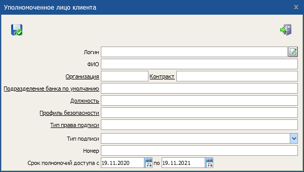 Нажмите для масштабирования