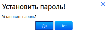 Нажмите для масштабирования